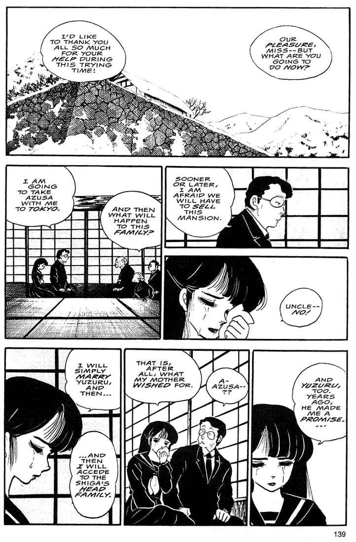 Page 5 Chapter 5 Rumic World Trilogy