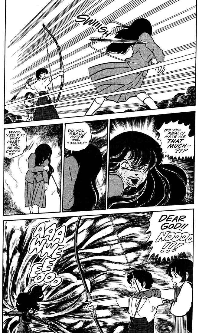 Page 53 Chapter 5 Rumic World Trilogy