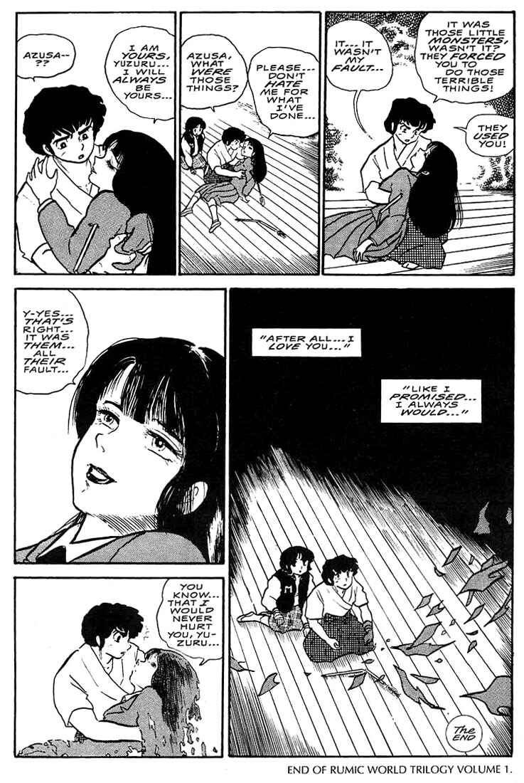 Page 56 Chapter 5 Rumic World Trilogy