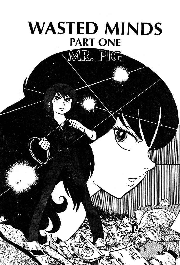 Page 1 Chapter 2 Rumic World Trilogy