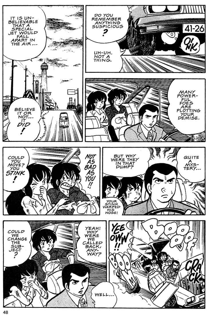Page 10 Chapter 2 Rumic World Trilogy