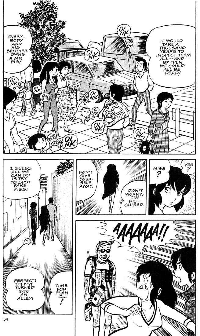 Page 16 Chapter 2 Rumic World Trilogy