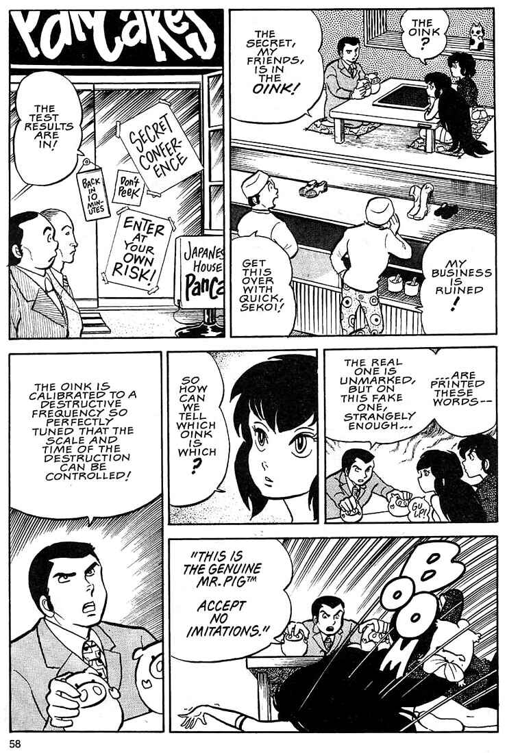 Page 20 Chapter 2 Rumic World Trilogy