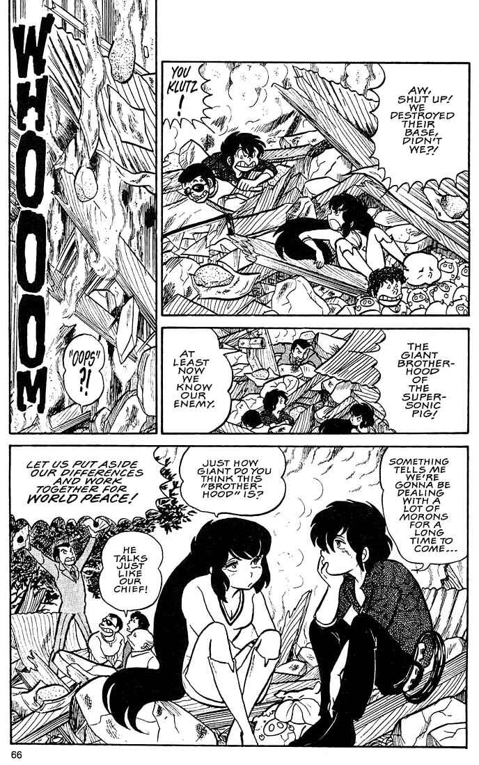 Page 28 Chapter 2 Rumic World Trilogy