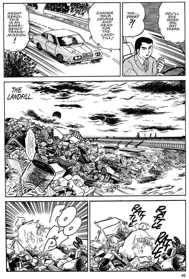 Page 7 Chapter 2 Rumic World Trilogy