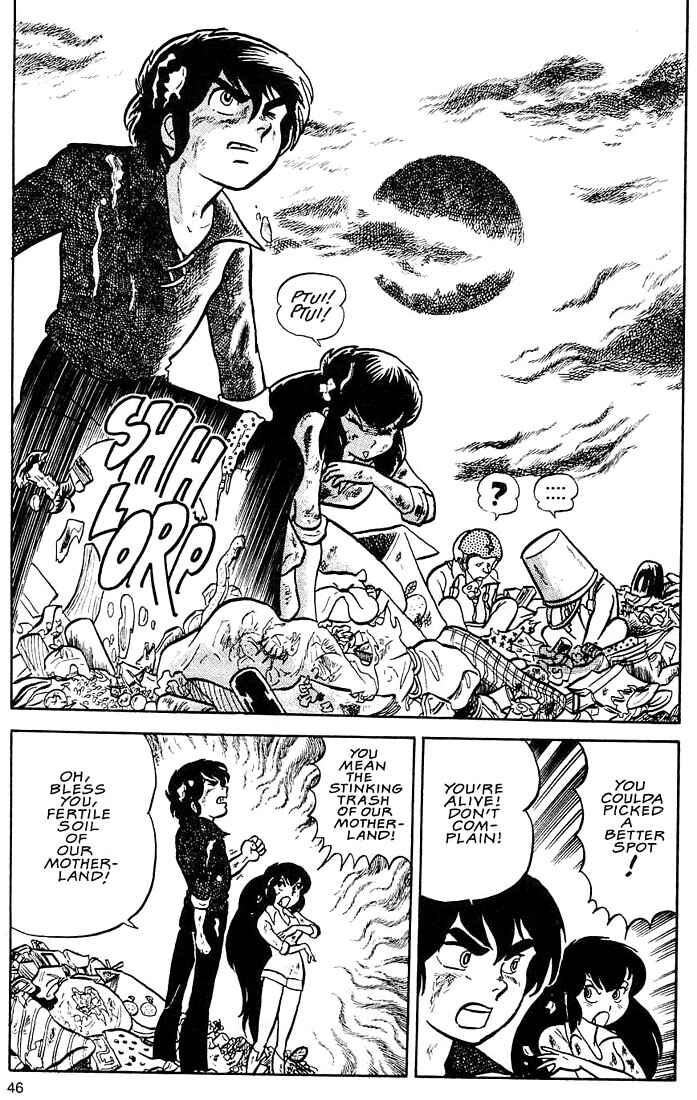 Page 8 Chapter 2 Rumic World Trilogy
