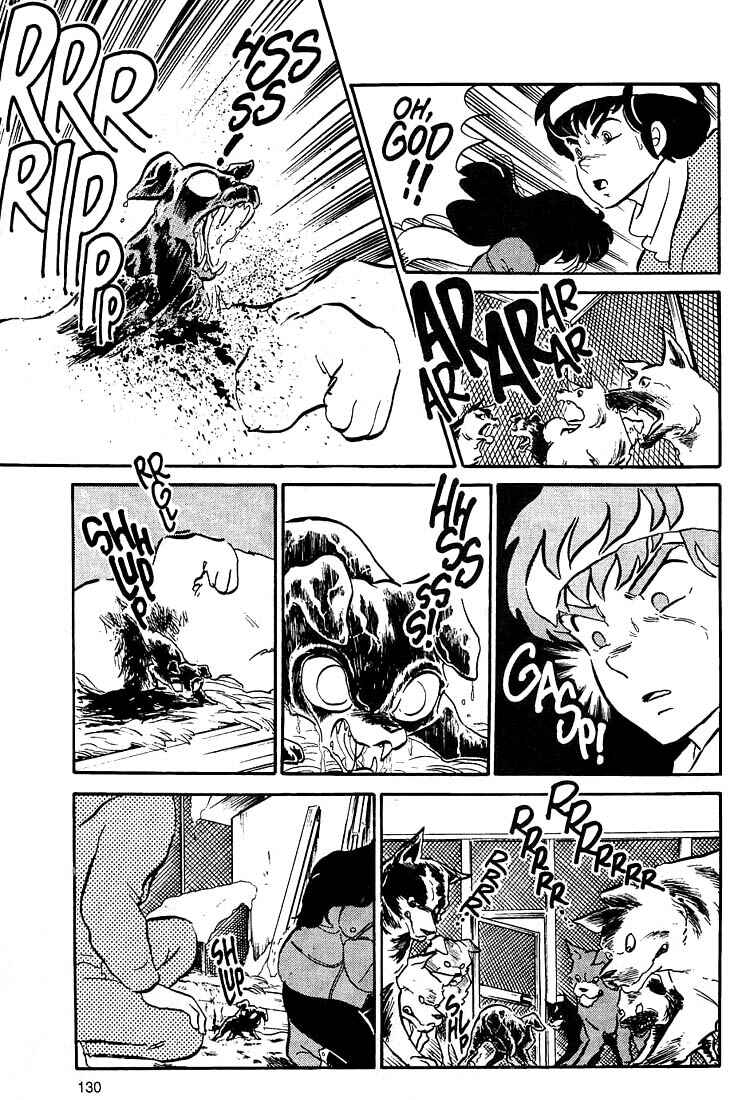 Page 12 Chapter 6 Rumic World Trilogy