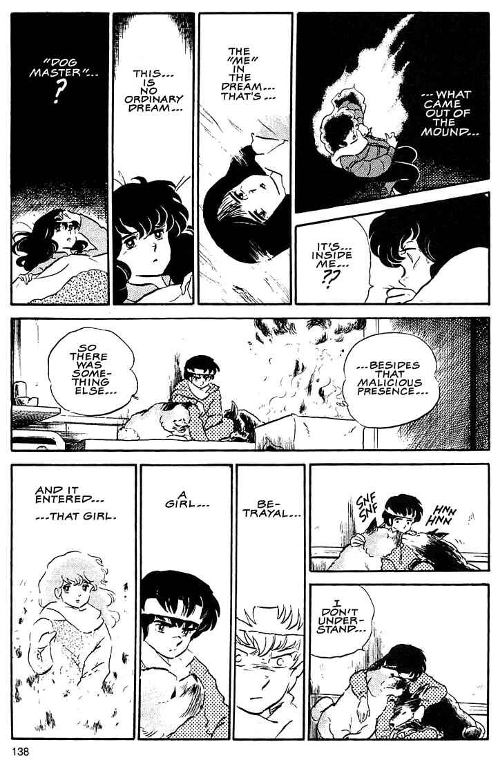 Page 20 Chapter 6 Rumic World Trilogy
