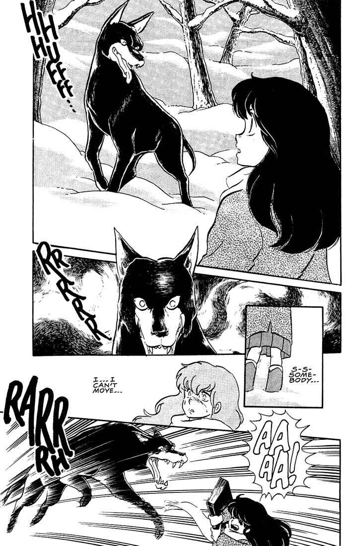 Page 22 Chapter 6 Rumic World Trilogy