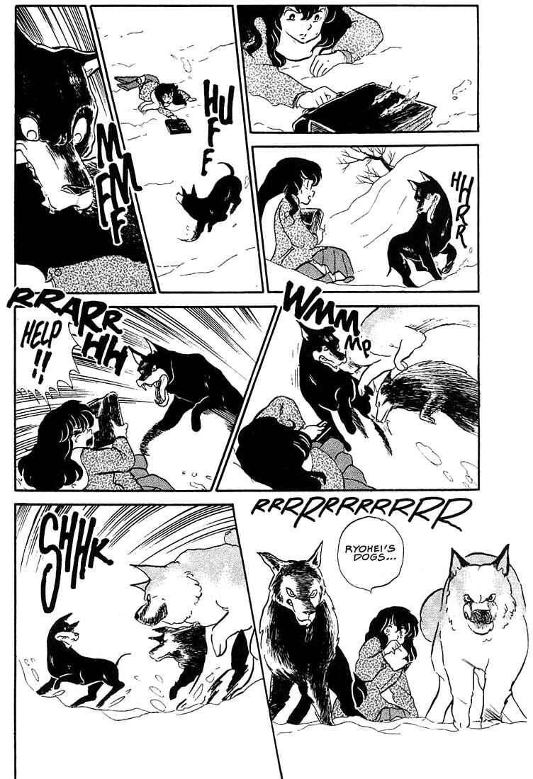 Page 23 Chapter 6 Rumic World Trilogy