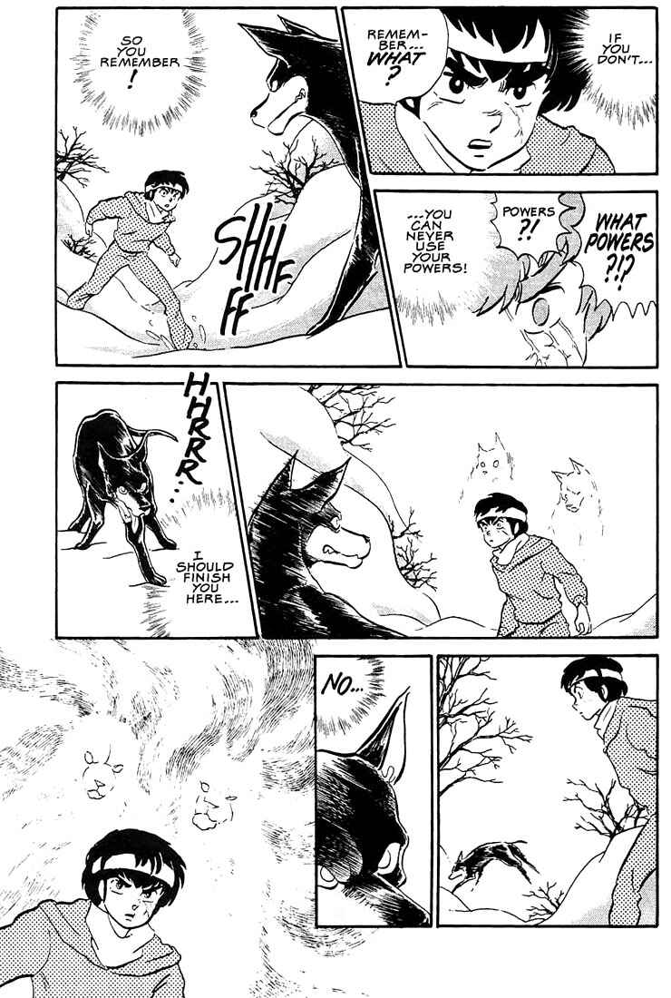Page 26 Chapter 6 Rumic World Trilogy