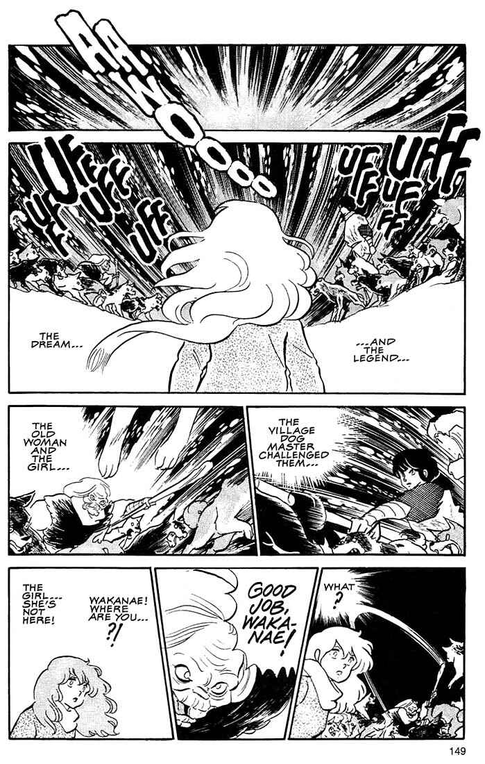 Page 31 Chapter 6 Rumic World Trilogy