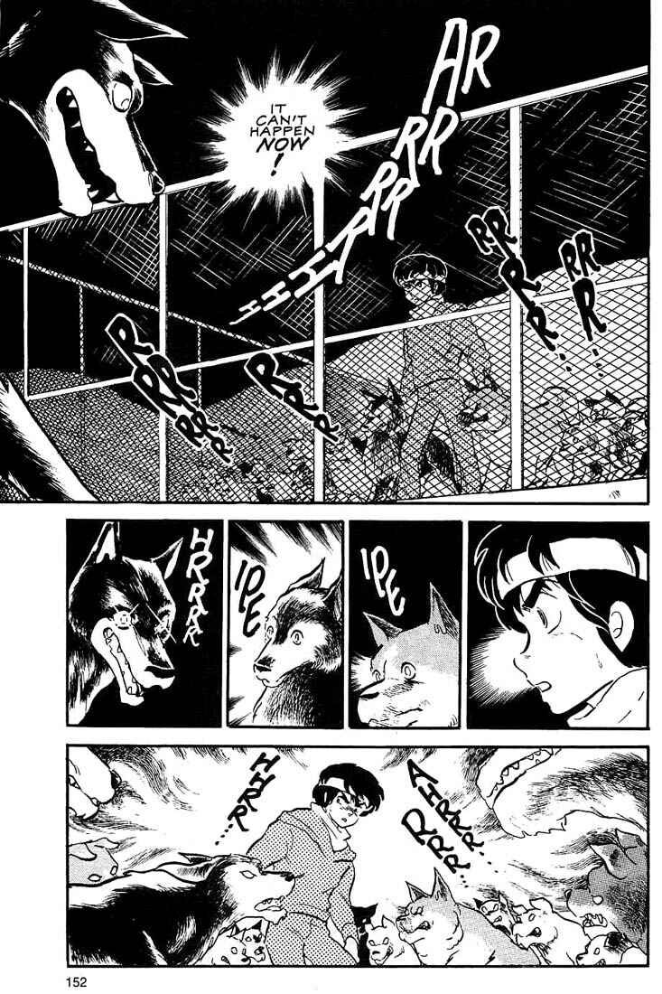 Page 34 Chapter 6 Rumic World Trilogy