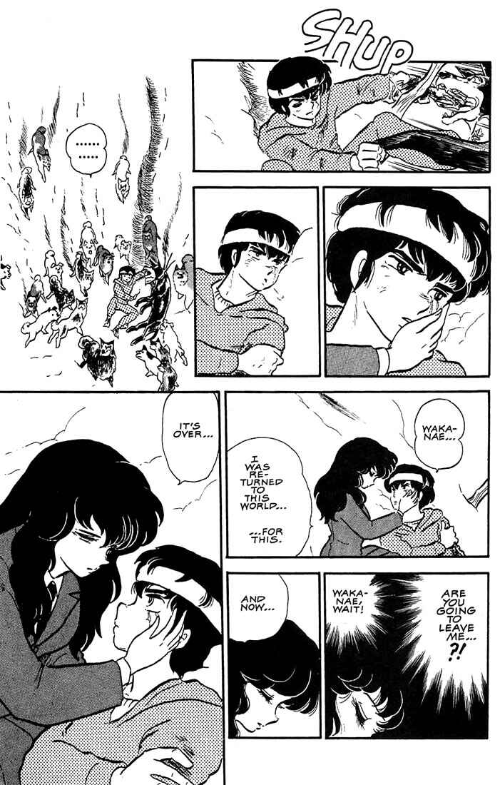 Page 44 Chapter 6 Rumic World Trilogy