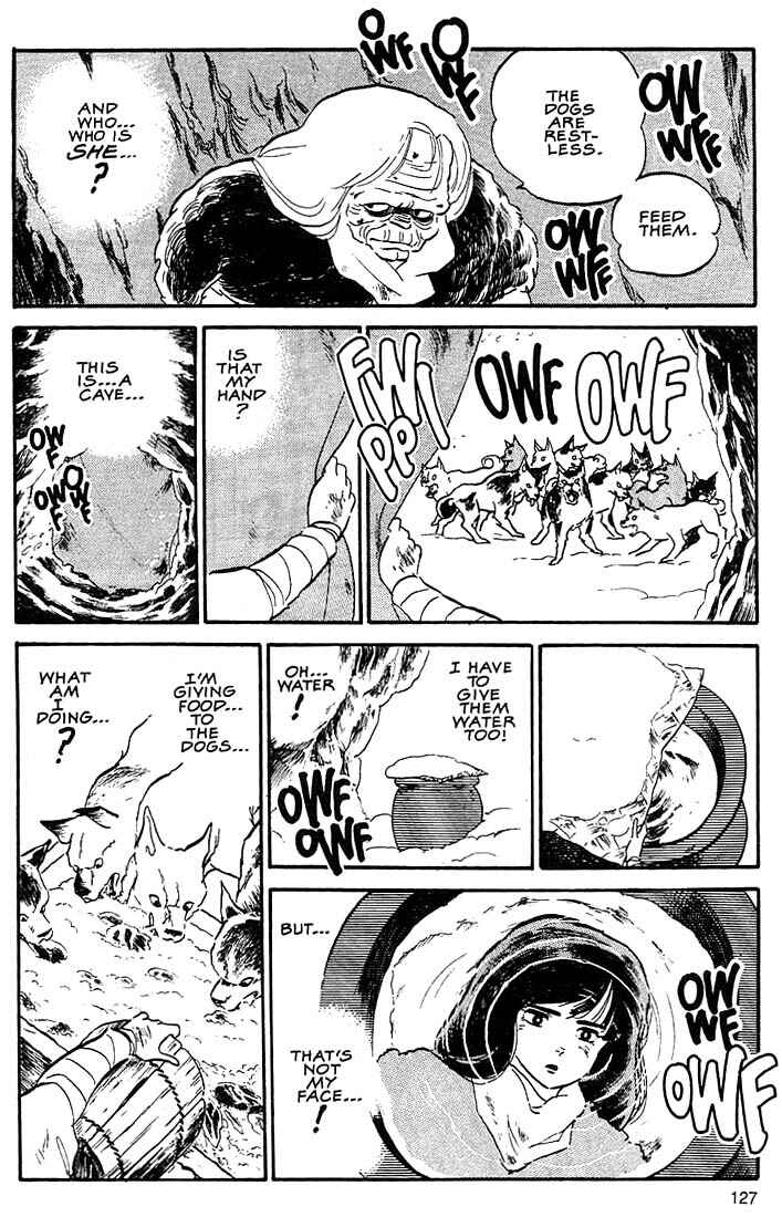 Page 9 Chapter 6 Rumic World Trilogy