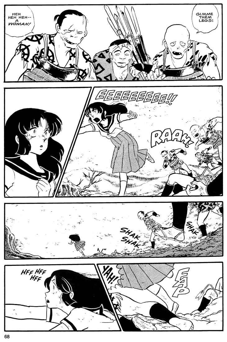 Page 11 Chapter 3 Rumic World Trilogy