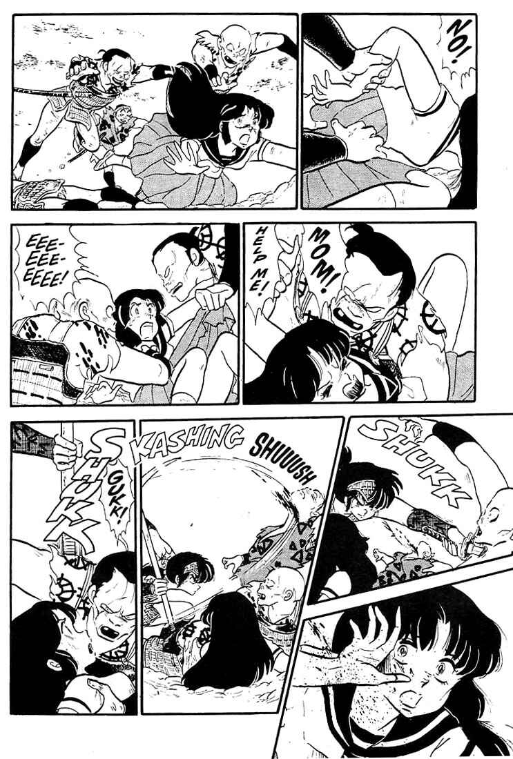 Page 12 Chapter 3 Rumic World Trilogy