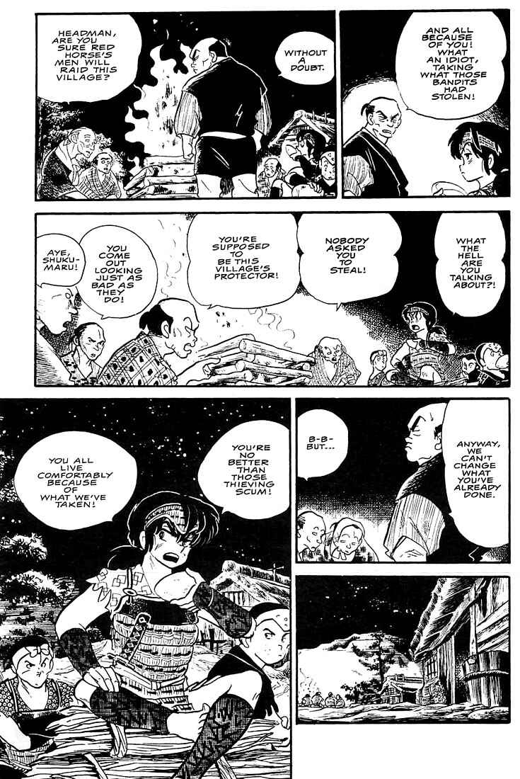 Page 19 Chapter 3 Rumic World Trilogy