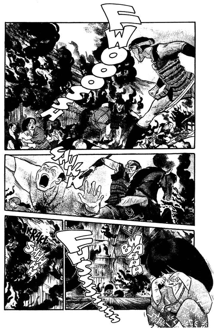 Page 2 Chapter 3 Rumic World Trilogy