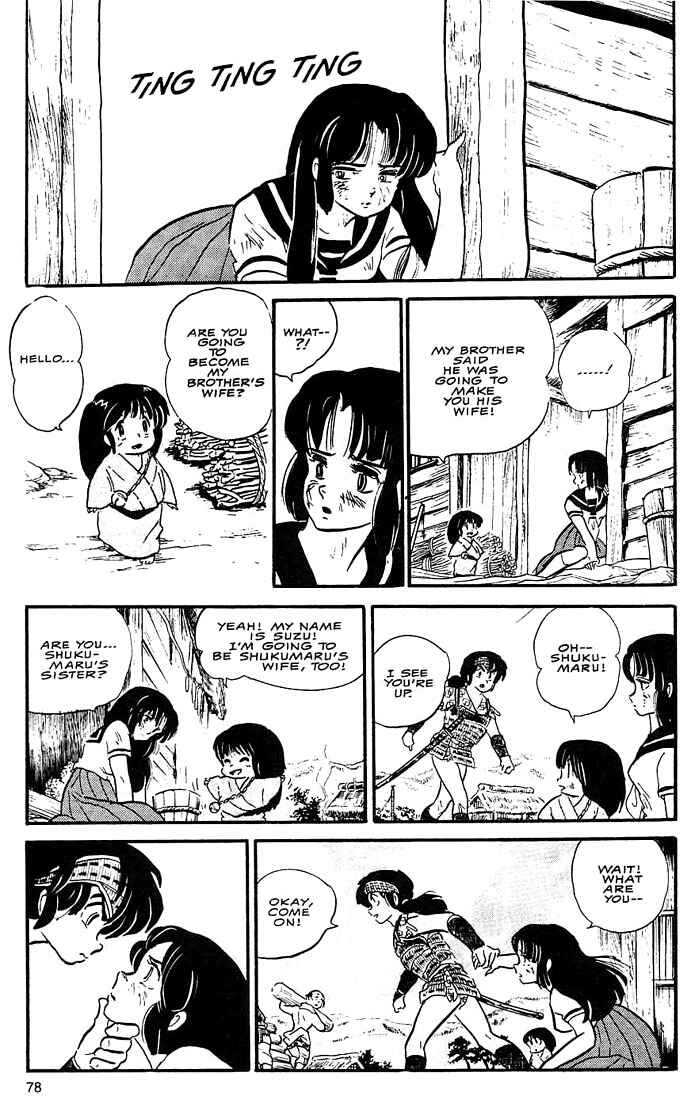 Page 21 Chapter 3 Rumic World Trilogy