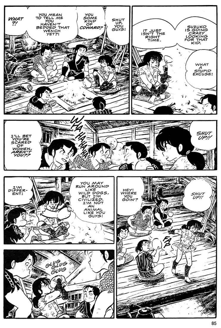 Page 28 Chapter 3 Rumic World Trilogy