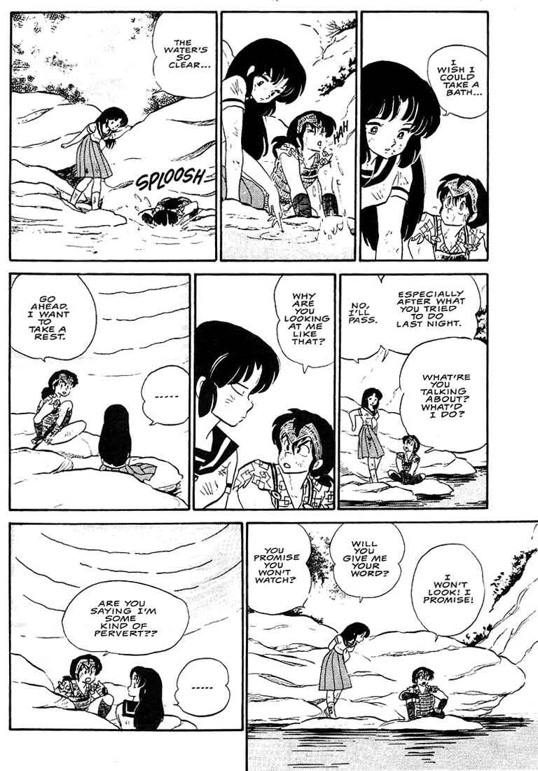 Page 32 Chapter 3 Rumic World Trilogy
