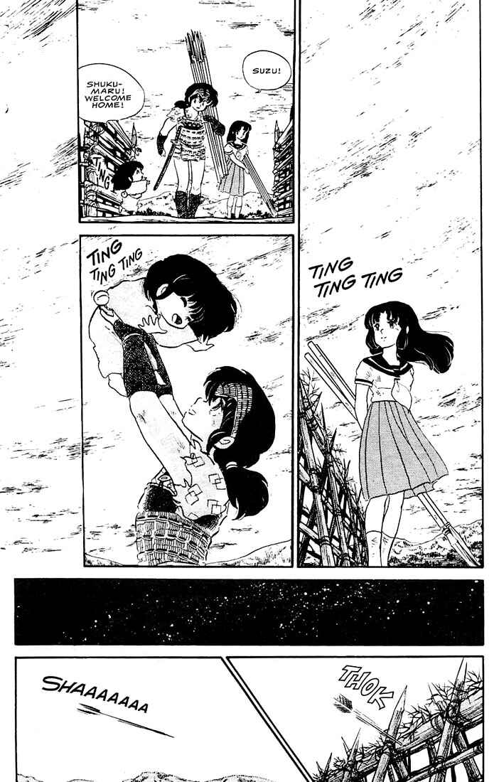 Page 35 Chapter 3 Rumic World Trilogy