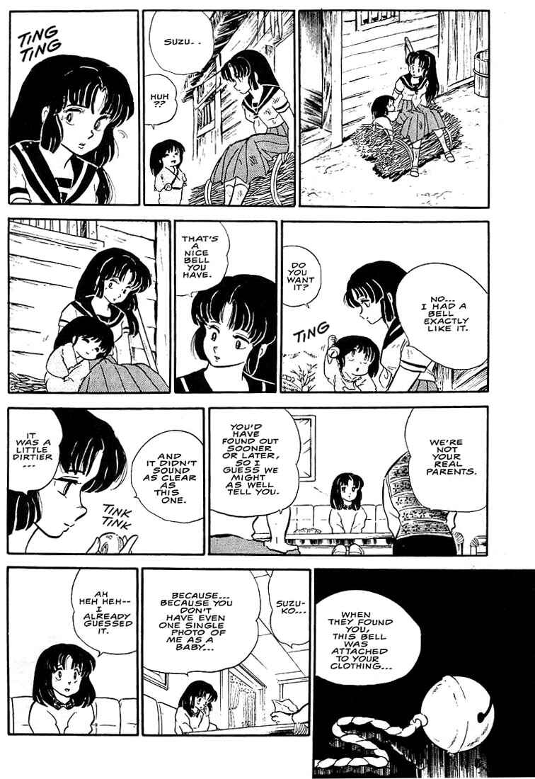 Page 38 Chapter 3 Rumic World Trilogy