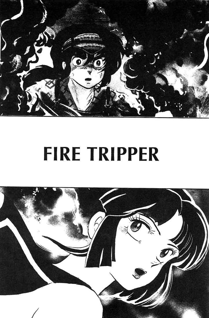 Page 4 Chapter 3 Rumic World Trilogy