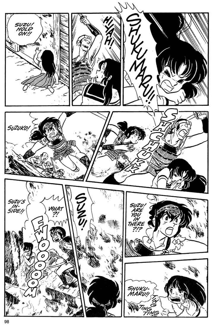 Page 41 Chapter 3 Rumic World Trilogy