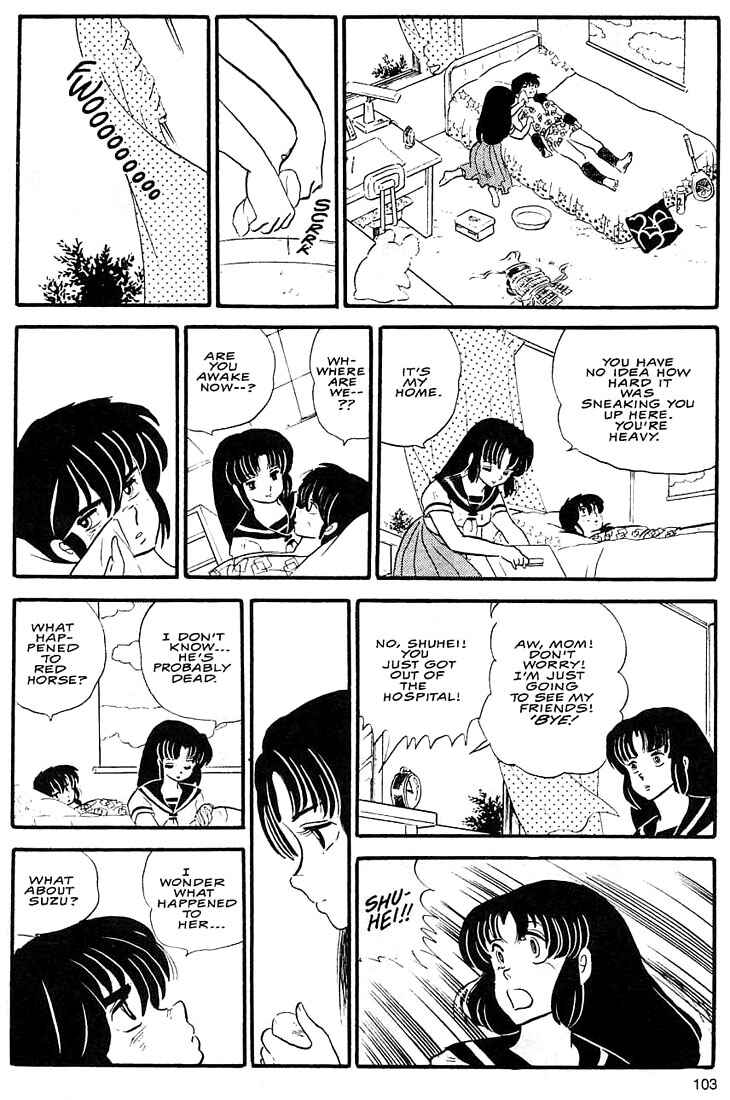 Page 46 Chapter 3 Rumic World Trilogy