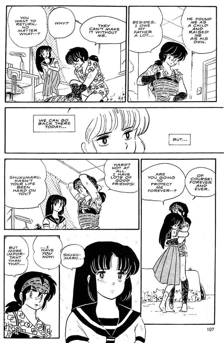 Page 50 Chapter 3 Rumic World Trilogy