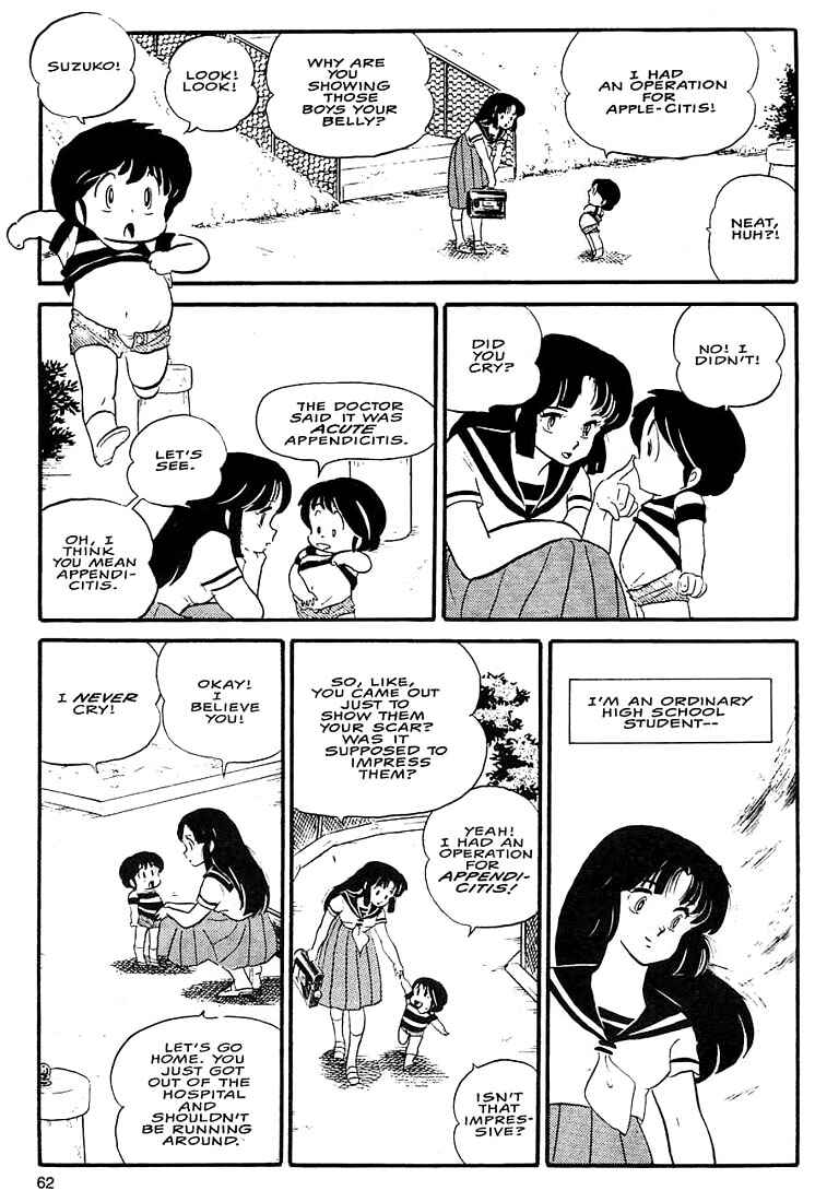 Page 7 Chapter 3 Rumic World Trilogy