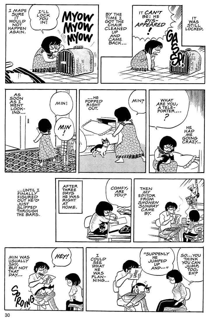 Page 2 Chapter 2 Rumic World Trilogy