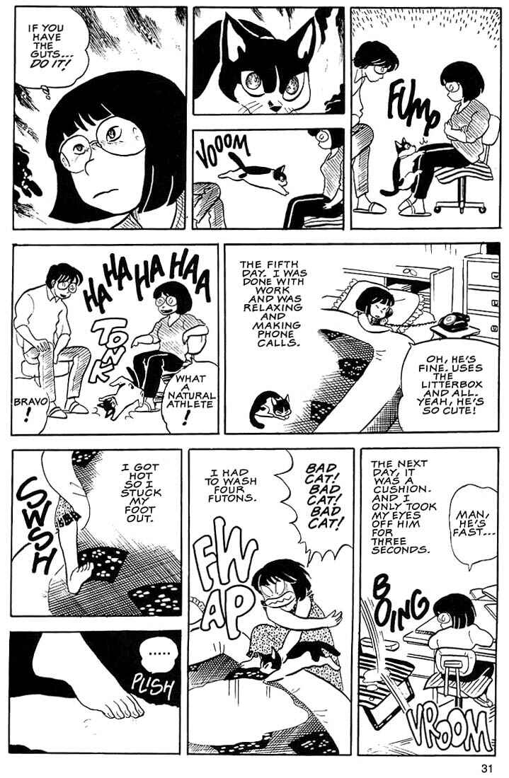 Page 3 Chapter 2 Rumic World Trilogy
