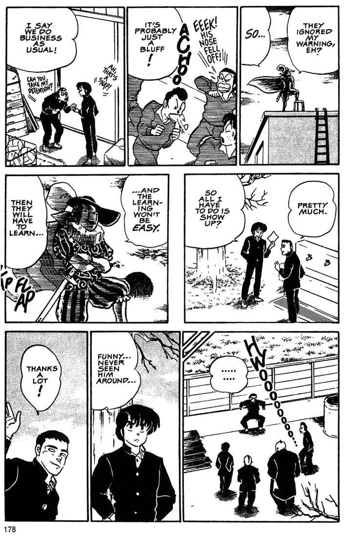 Page 14 Chapter 7 Rumic World Trilogy