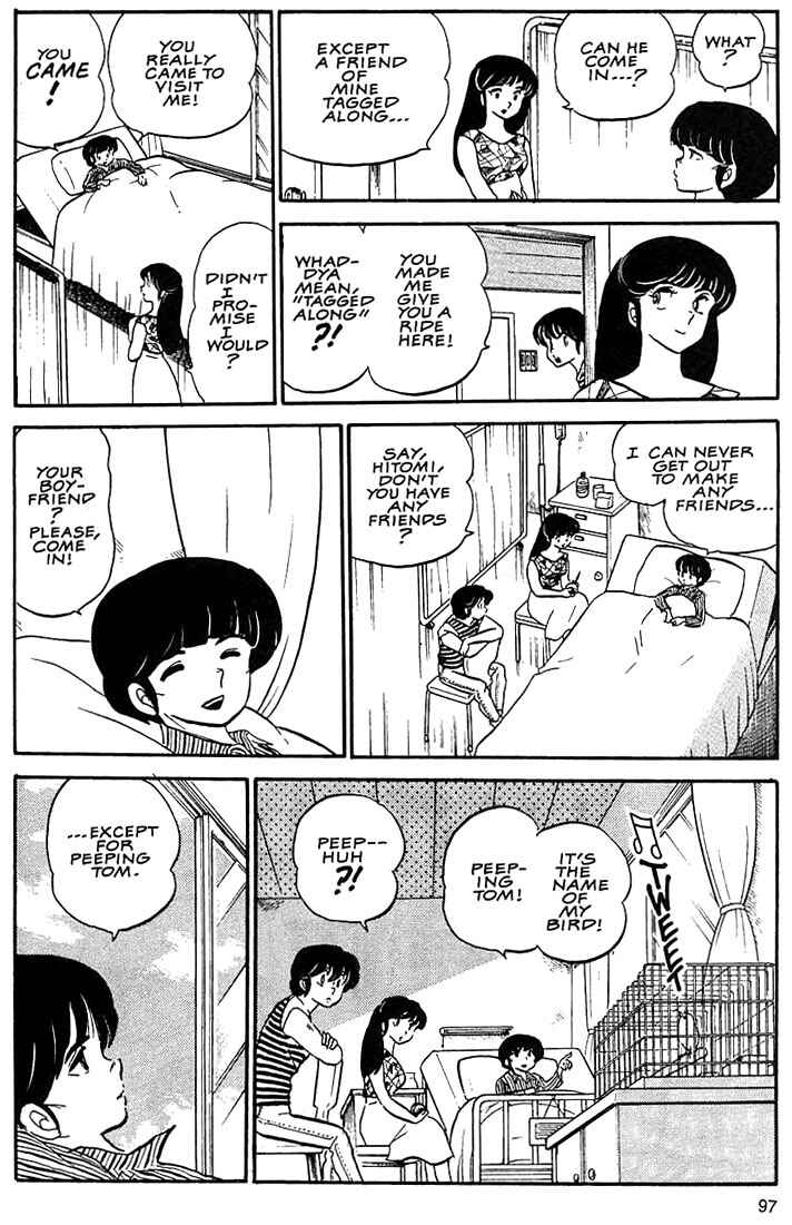 Page 11 Chapter 5 Rumic World Trilogy
