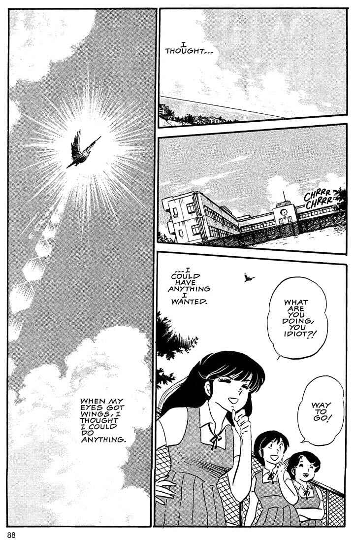 Page 2 Chapter 5 Rumic World Trilogy