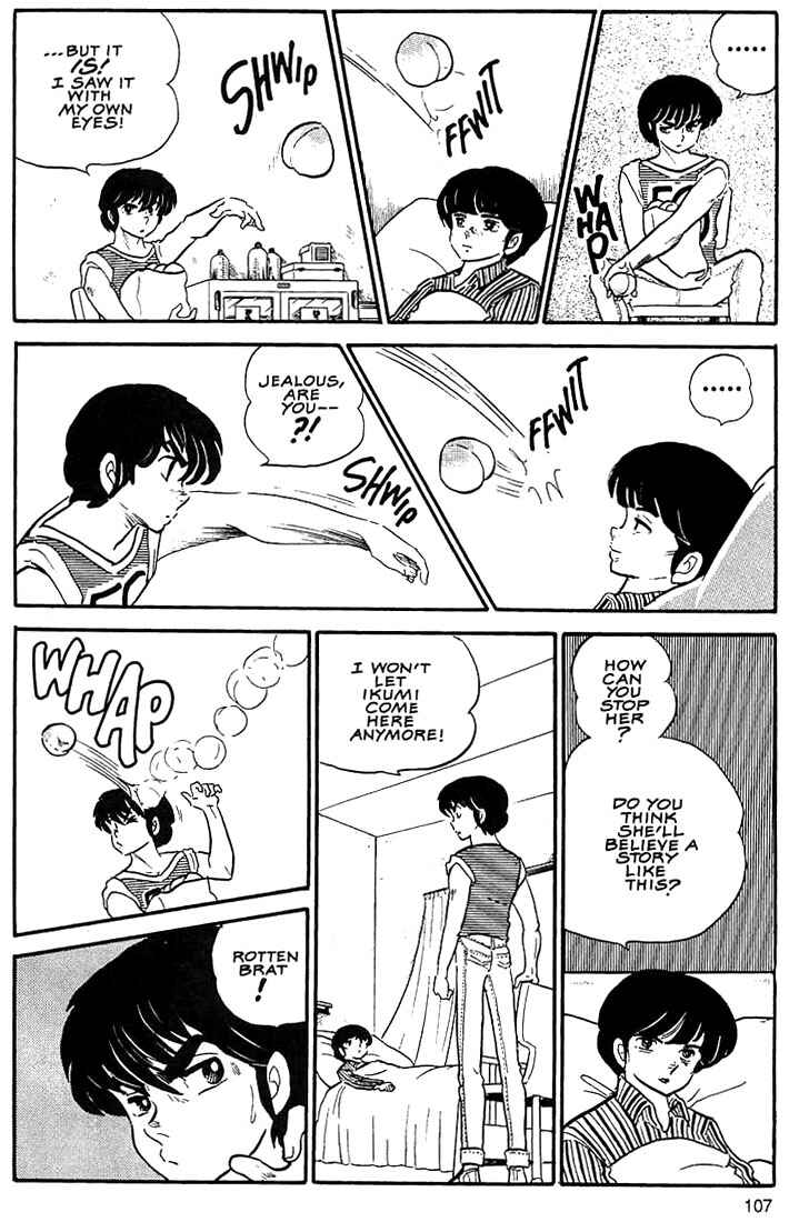 Page 21 Chapter 5 Rumic World Trilogy