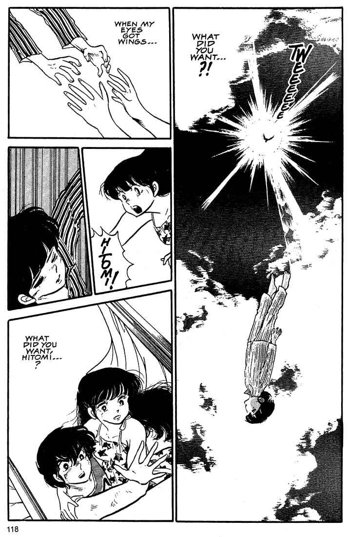 Page 32 Chapter 5 Rumic World Trilogy