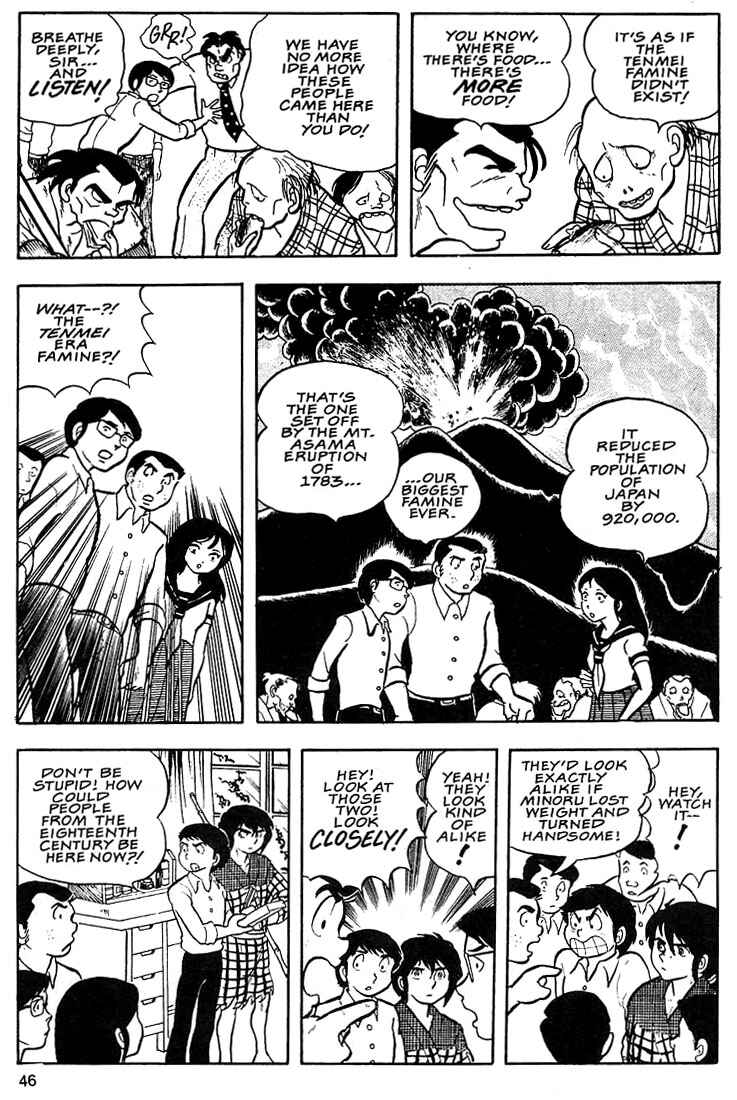 Page 11 Chapter 2 Rumic World Trilogy