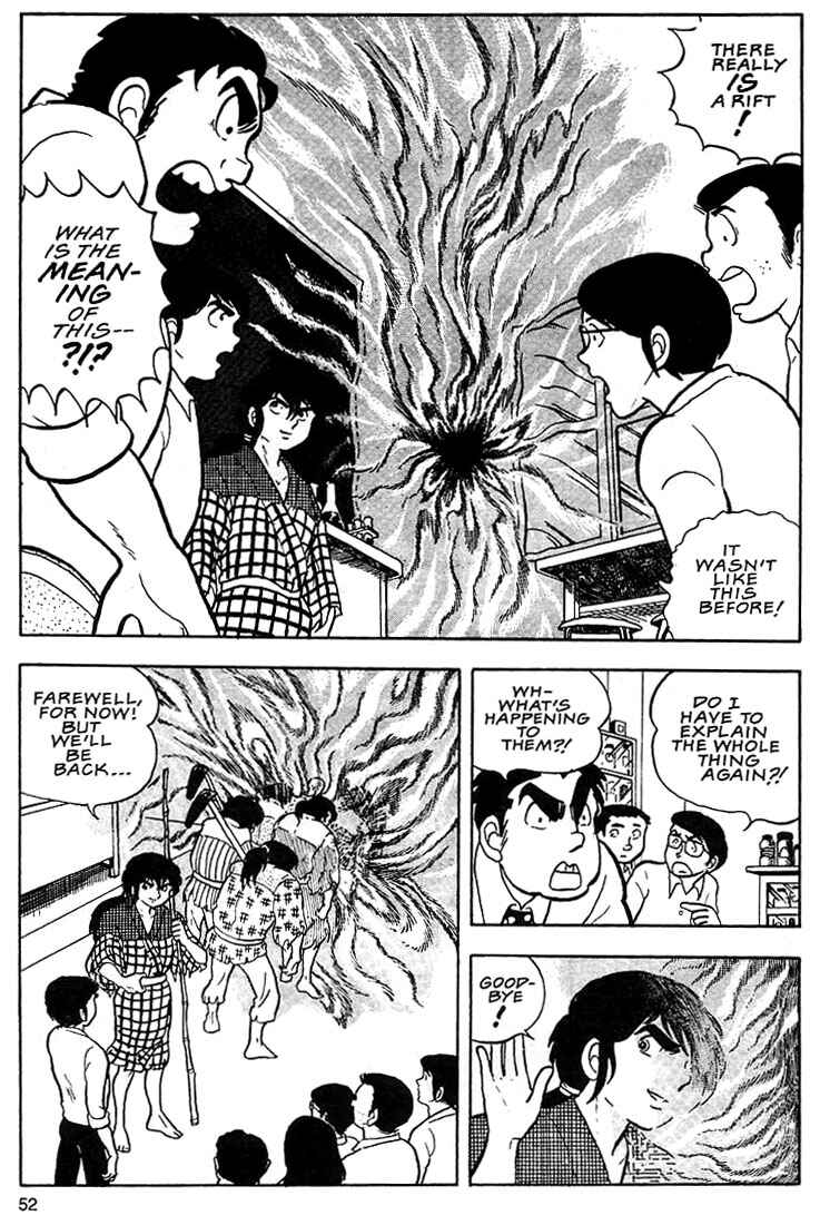 Page 17 Chapter 2 Rumic World Trilogy