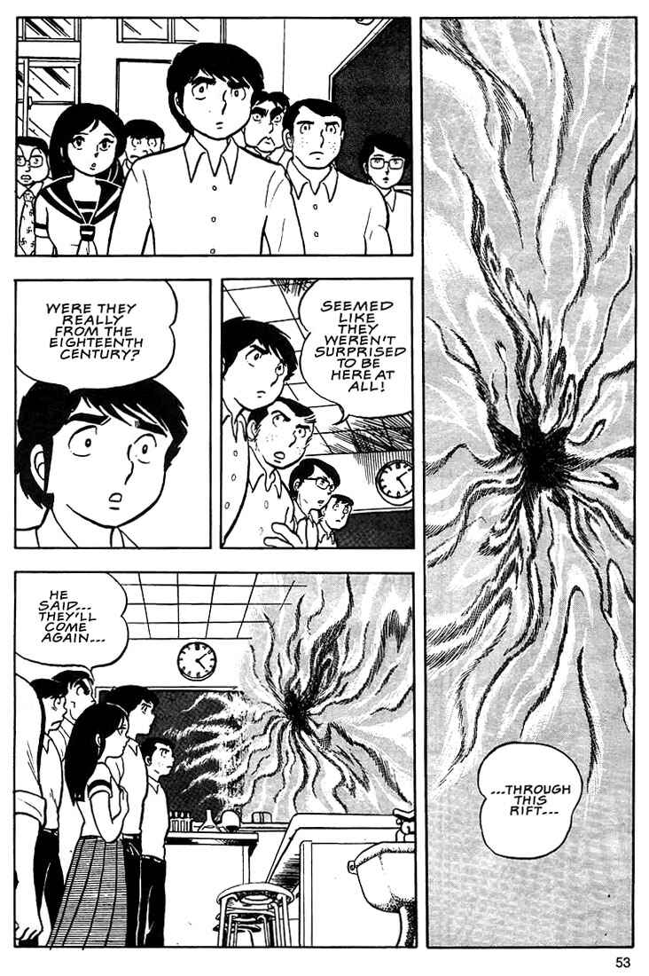 Page 18 Chapter 2 Rumic World Trilogy