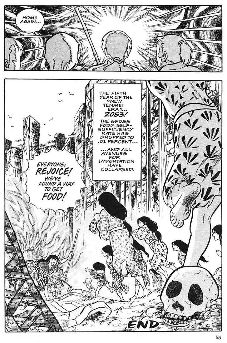 Page 20 Chapter 2 Rumic World Trilogy