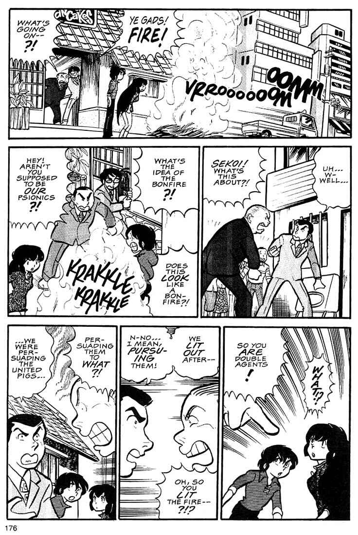 Page 10 Chapter 6 Rumic World Trilogy