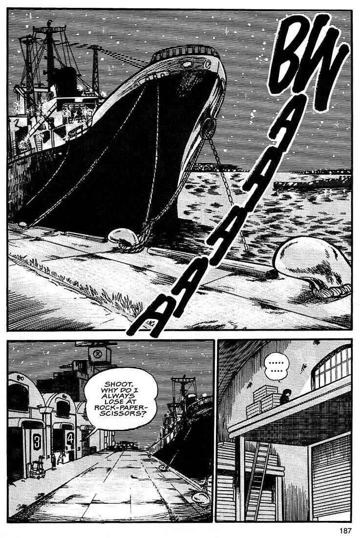 Page 21 Chapter 6 Rumic World Trilogy