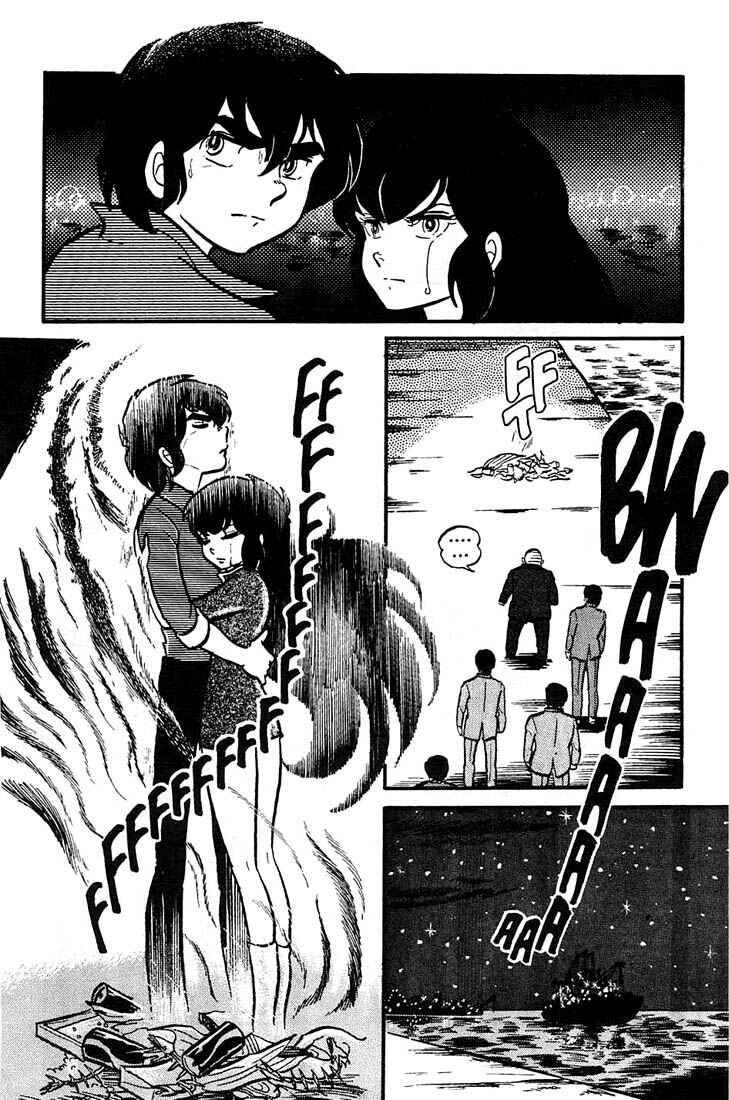 Page 31 Chapter 6 Rumic World Trilogy