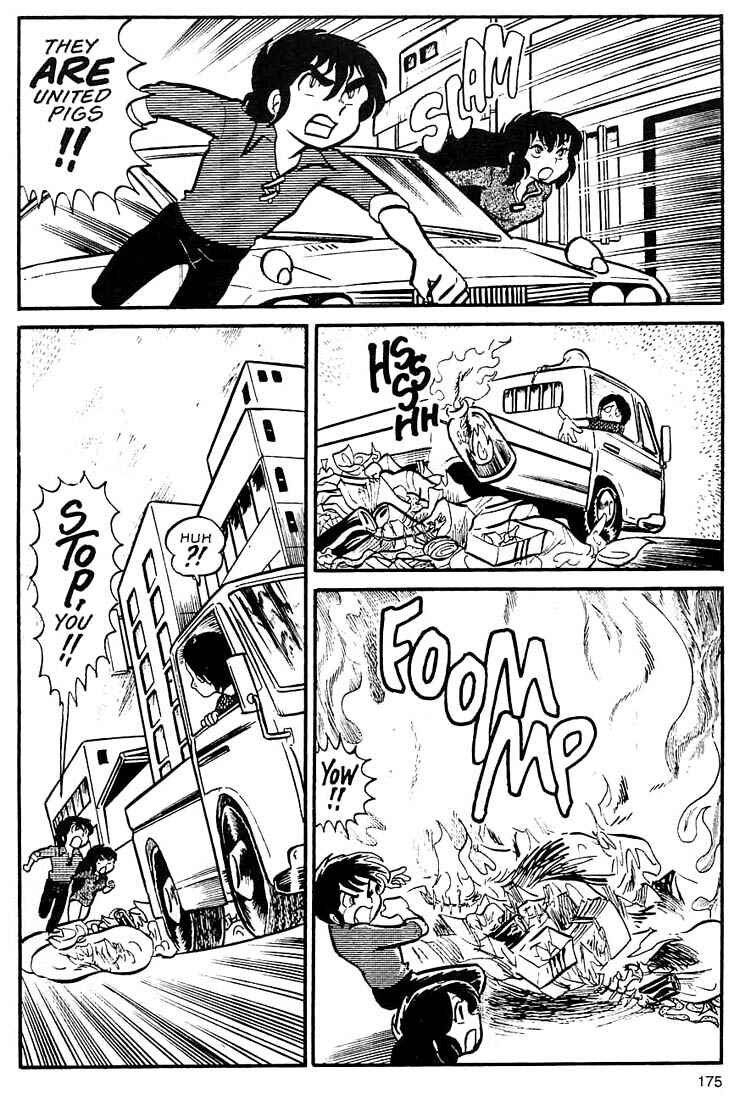 Page 9 Chapter 6 Rumic World Trilogy