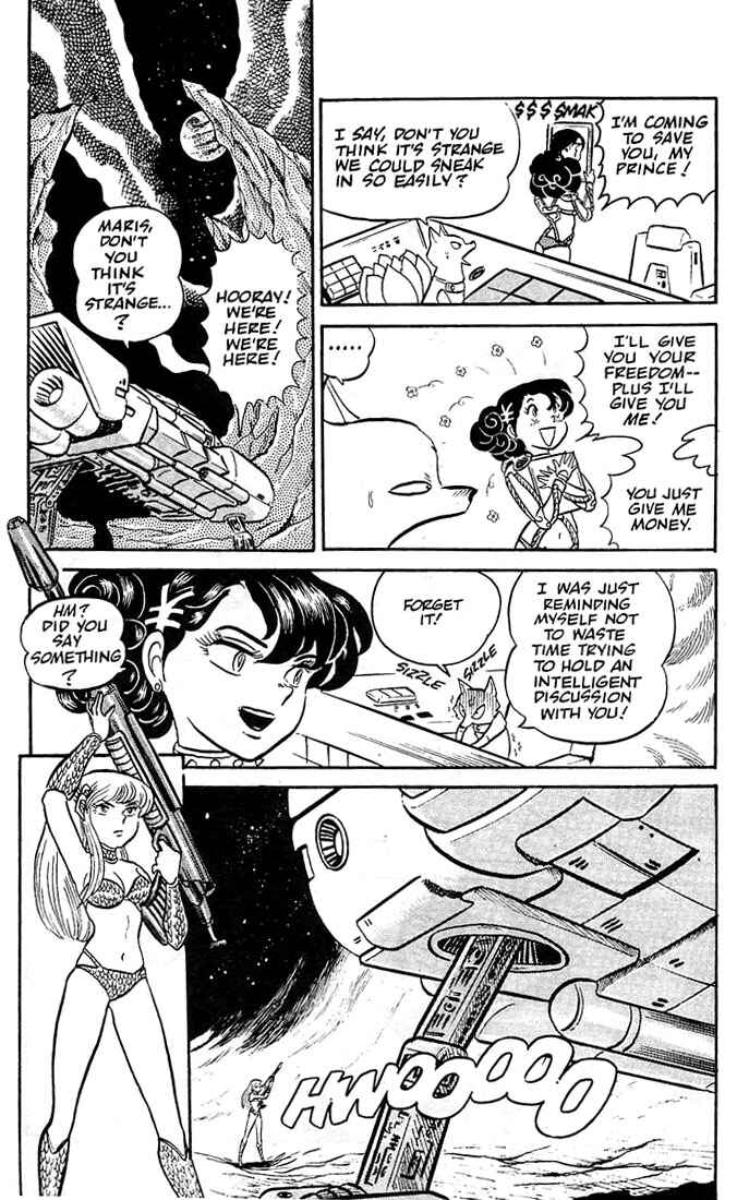 Page 12 Chapter 4 Rumic World Trilogy