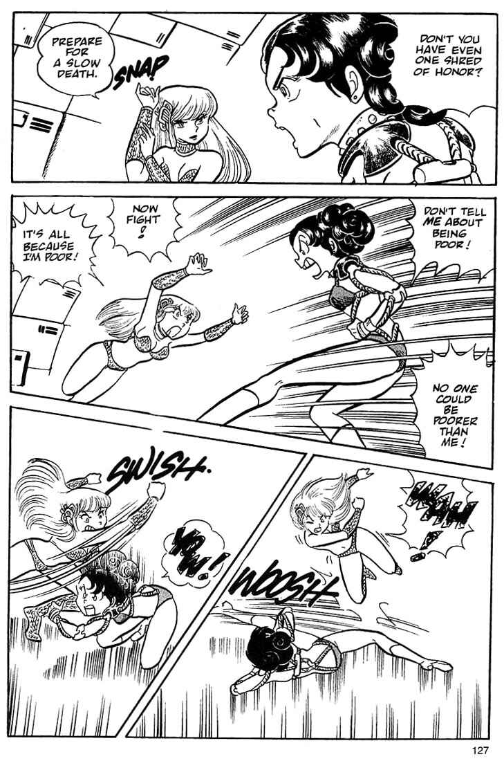 Page 17 Chapter 4 Rumic World Trilogy